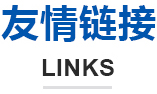 安康網(wǎng)站建設(shè)